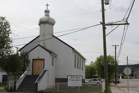 St. Aidan Orthodox Church